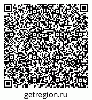 79261243732