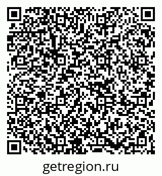 79261243733