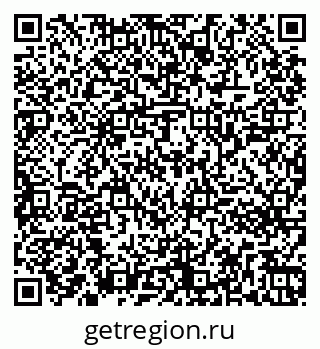 79261243736