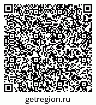 79261243739
