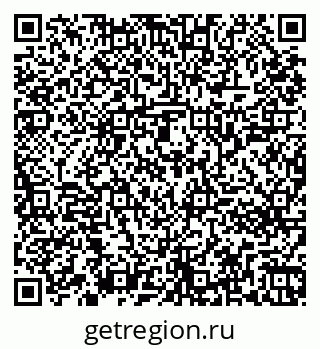 79261243745