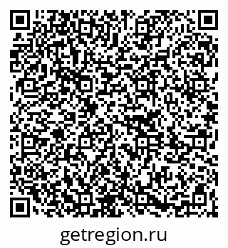 79261243750