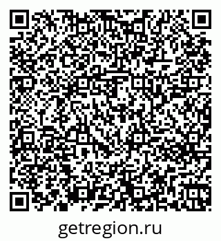 79261243779