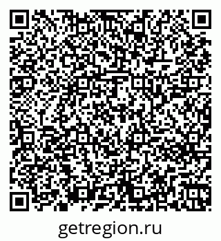 79261243780