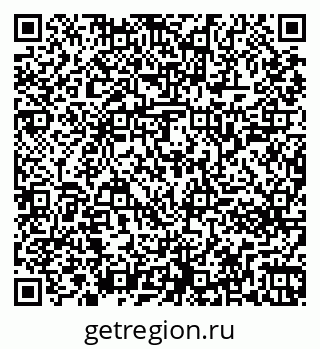 79261243781