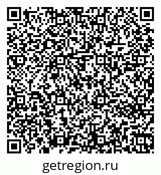 79261243790