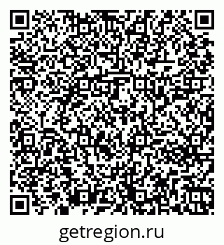 79261243794