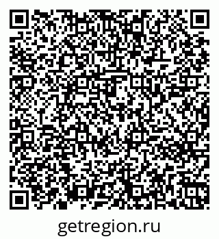 79261243797