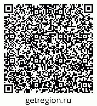 79261243799