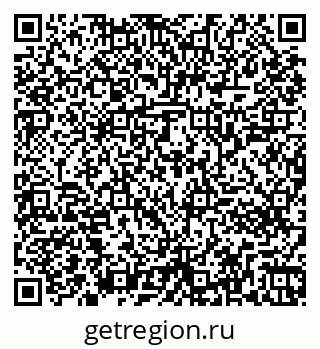 79261243800