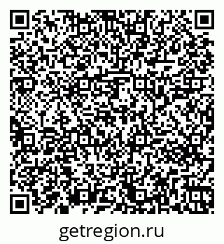 79261243813