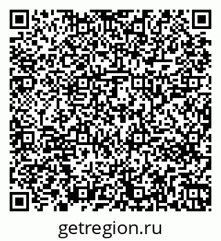 79261243814