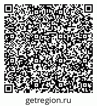 79261243817