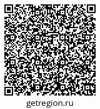 79261243818