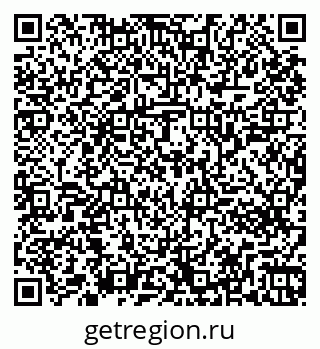 79261243820