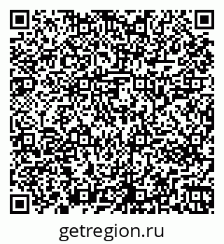 79261243821