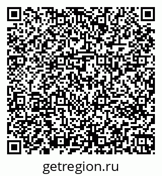 79261243829