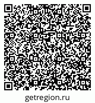 79261243837
