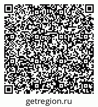 79261243838