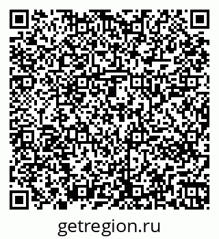 79261243840
