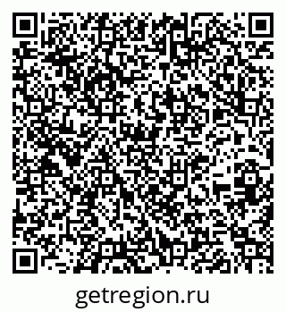 79261243847