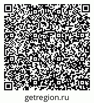 79261243849