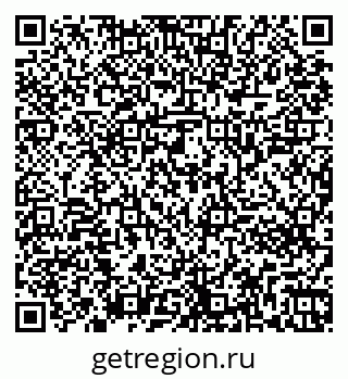 79261243850