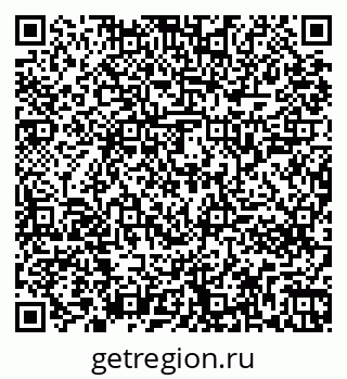 79261243855