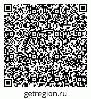79261243856
