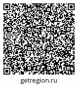 79261243857