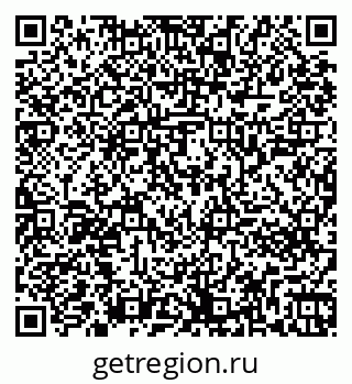 79261243858