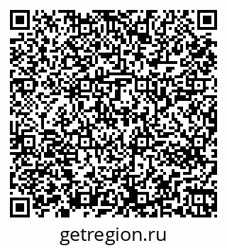 79261243861