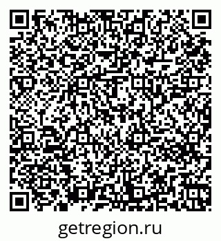 79261243862