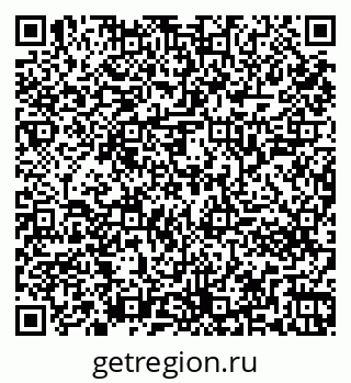 79261243863