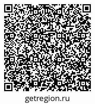 79261243864