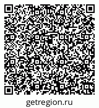 79261243865