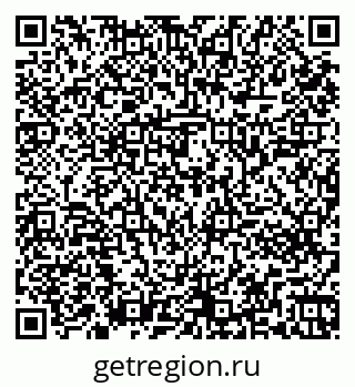 79261243868
