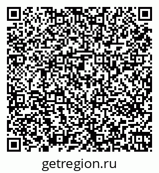 79261243869