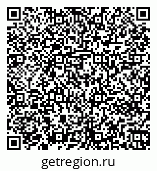 79261243870