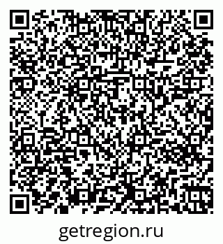 79261243871