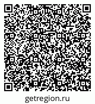 79261243872