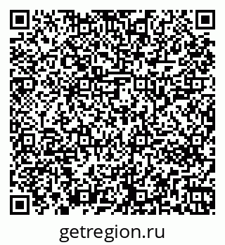 79261243873