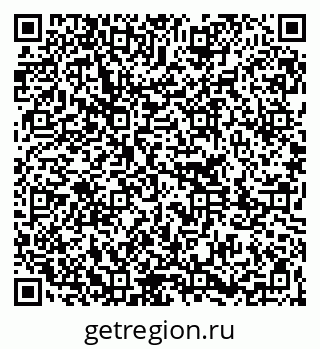 79261243875