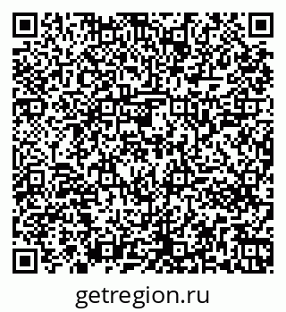 79261243876