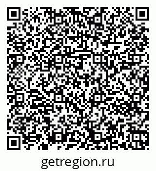 79261243877