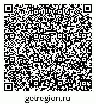 79261243886