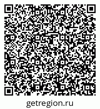 79261243890