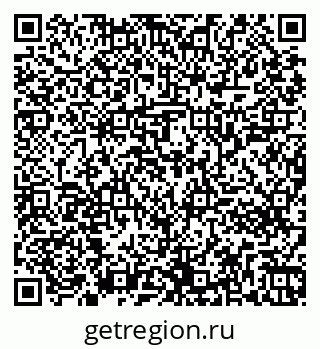 79261243894
