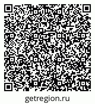 79261243900