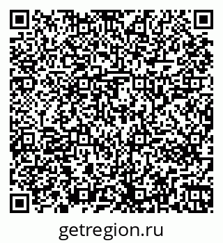 79261243901